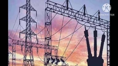 छिंदवाड़ा: छिंदवाड़ा: सरा फीडर की बिजली रहेगी बंद, बिजली विभाग ने दी जानकारी