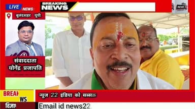 #गंगा_सप्तमी पर उमड़ा श्रद्धा का #सैलाब #हजारों_श्रद्धालुओं ने लगाई आस्था की डुबकी किया #दुग्धाभिषेक