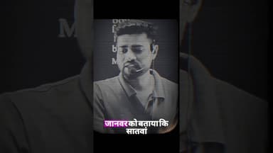 Beef export #viral #motivation #shortvideo #duet #news #ख़बर1इंडिया #trendingreels #breakingnews