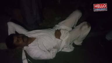 #सबलगढ़ में सड़क हादसा, पति-पत्नी घायल----
#सबलगढ़- #रामपुर #कलां मार्ग पर सिंगल सड़क एक बार फिर हादसे का कारण बनी। जान...