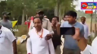 ପଶ୍ଚିମବଙ୍ଗରେ ବିଜେପି ବିଧାୟକ ପ୍ରାର୍ଥୀଙ୍କୁ ଗୋଡେଇ ଗୋଡେଇ ପିଟିଲେ ଟିଏମସି କର୍ମୀ ଭିଡିଓ ହେଉଛି ଭାଇରାଲ l #news7ଓଡ଼ିଆ #bjpwestbangal ...