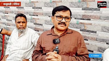 बालूबाड़ी ह*त्या कांड के पीड़ित परिवार से मिले पूर्व विधायक मुजाहिद आलम | आरोपियों को स्पीडी ट्रायल चलाकर जल्द सजा दिलाने ...