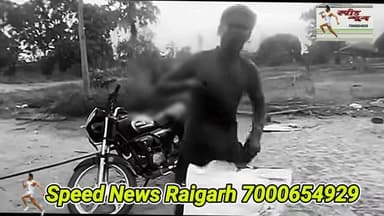 पति ने पत्नी का सर धड़ से अलग कर गांव में घूमता रहा #korba #cg #viral #news #crime
तमन्ना भाटिया की फिल्म की तरह
*****...