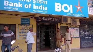 बैंक सुरक्षा को प्राथमिकता
मुख्यमंत्री मोहन यादव के आदेश और डीजीपी कैलाश मकवाणा के मार्गदर्शन में प्रदेशभर में बैंकों ...