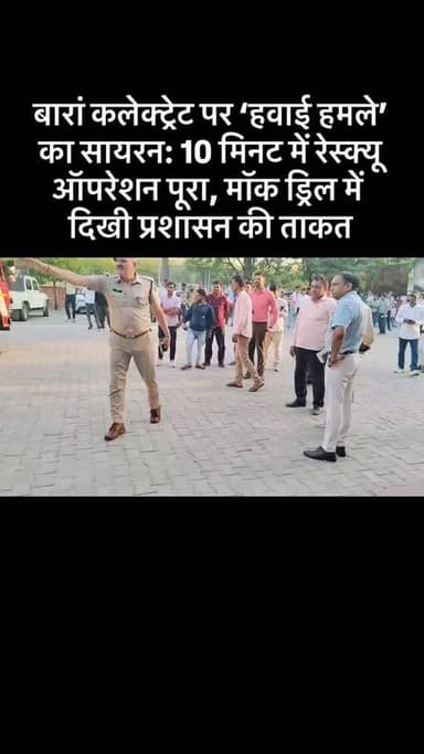 #viral #goankiawaaz #गांवकीआवाज #village