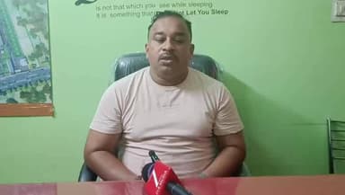 मुंगेर: मुंगेर में टाउनशिप विकास का रास्ता साफ, ज़मीन की खरीद-बिक्री और भवन निर्माण पर लगी रोक, बिल्डर की प्रतिक्रिया