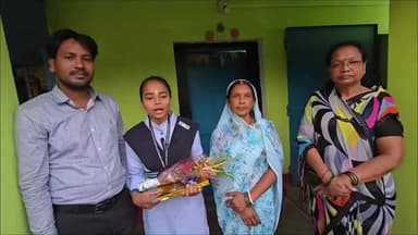 खूंटी: मैट्रिक परीक्षा में झारखंड टॉपर शिवांगी कुमारी को तोरपा विधायक सुदीप गुड़िया ने दी बधाई