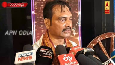 ସେତିକି ସମ୍ନାନ ଆଉ କିଏ କରୁ କି ନ କରୁ ମୁ ଲଜ୍ଜିତ ଓ ଦୁଃଖିତ ଯେ ଆମ ମାଟି କରି ନାହିଁ : ପ୍ରସିଦ୍ଧ ଅଭିନେତା ଦୁଃଖିରାମ ସ୍ବାଇଁଙ୍କ ଜନ୍ମ ତିଥ...