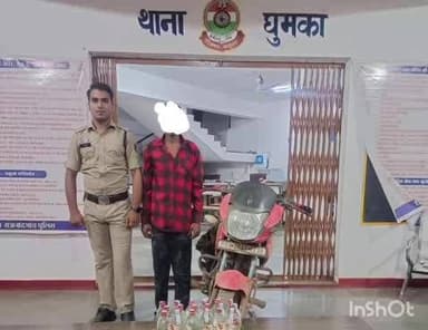 राजनांदगांव: घुमका थाना पुलिस ने अवैध शराब परिवहन के आरोप में एक आरोपी को किया गिरफ्तार