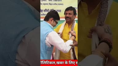 🇮🇳 बिहार शरीफ में गूंजा वीरता का जयघोष! वीर कुंवर सिंह को भव्य श्रद्धांजलि, #VeerKunwarSingh #DeshBh