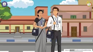 राष्ट्रीय जनगणना 2027 की पूर्ण जानकारी