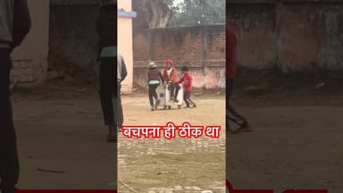 Seenu Babu ka Bachpana । #seenubabu #shortsvideo #shorts