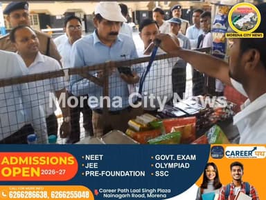 मुरैना स्टेशन निरीक्षण में डीआरएम सख्त, बंद नलों पर भड़के, ठेकेदार पर कार्रवाई के निर्देश
#Morena #RailwayNews #DRMInsp...