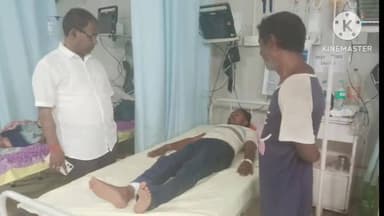 खूंटी: सर्पदंश के बाद करमा महतो का इलाज जारी, पूर्व जिलाध्यक्ष काशीनाथ महतो ने अस्पताल में की मुलाकात