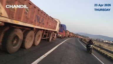 Chandil : চান্ডিল বাইপাসে ৫০ ঘণ্টার জ্যাম শেষ,যুবকদের উদ্যোগে ফিরল স্বস্তি #chandilnews #banglanews #local @matirkotha