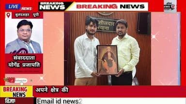 #नवनियुक्त #स्याना #तहसीलदार से #भाकियू #प्रतिनिधिमंडल की #शिष्टाचार #भेंट