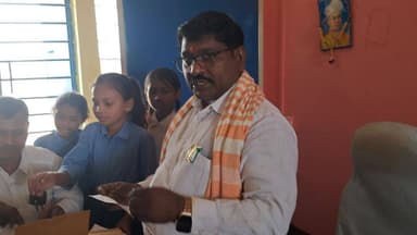 मध्य विद्यालय महुगाँय, प्रखंड सिरदला नवादा मे बाल संसद, का निर्वाचन किया गया। प्रधानमंत्री पद हेतु मनीषा कुमारी 11 मत से