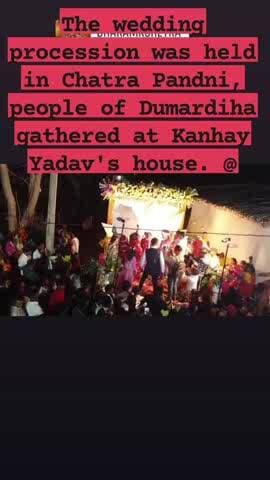 Chatra padni vs dumardiha Barati gaya tha to dekhiye ki log wahan ke log kaise respect kiya hai