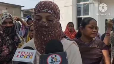 रायगढ़: पार्षद एवं परिवार से मारपीट मामले में नया मोड़, दूसरे पक्ष का बयान आया सामने, लगाए गंभीर आरोप