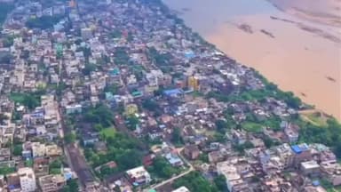 गया टाउन सीडी ब्लॉक: मगध टाउनशिप: 22200 एकड़ में बसेगा, 84 गांव होंगे शामिल, गया, बोधगया और परैया प्रखंड के गांव शामिल