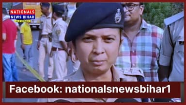 टोटो में घुसकर महिला के साथ अ*पराधियो ने कर दिया गो*लो कां*ड।
#bihar #nationalsnewsbihar #BreakingNews #BiharNews