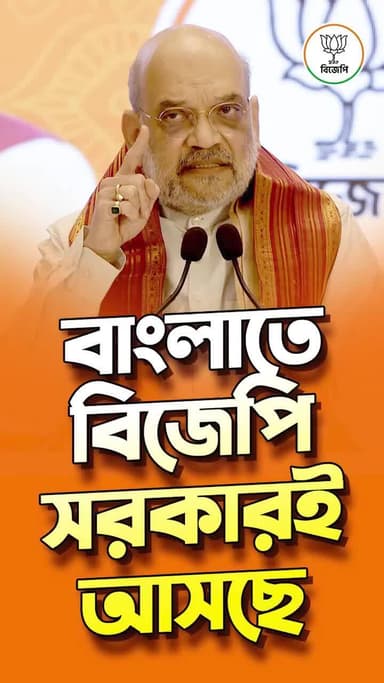 #bihar #NitishKumar #CMNitishKumar
#CM #samrat #samratchoudhary