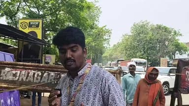 राजनगर LIVE: हा*दसे के बाद नाराज़गी, मुआवजे की मांग पर लोगों का विरोध