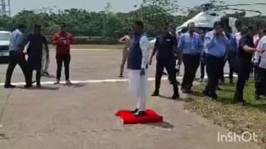 ରେଙ୍ଗାଲି: ଆଦିତ୍ୟ ବିର୍ଲା ହେଲିପେଡ ରେ ମାନ୍ୟବର ମୁଖ୍ୟମନ୍ତ୍ରୀ ମୋହନ ଚରଣ ମାଝୀଙ୍କୁ ସ୍ୱାଗତ କଲେ ବିଜେପି କର୍ମୀ