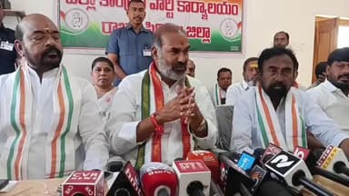 సిరిసిల్ల: కాంగ్రెస్ పార్టీ జిల్లా కార్యాలయం లో మీడియా సమావేశం నిర్వహించి మాట్లాడిన ప్రభుత్వ విప్ వేములవాడ ఎమ్మెల్యే ఆది శ్రీనివాస్