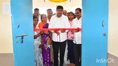 తాండూరు: అగ్గనూరు ప్రభుత్వ పాఠశాలలో అదనపు గదులను ప్రారంభించిన ఎమ్మెల్యే మనోహర్ రెడ్డి