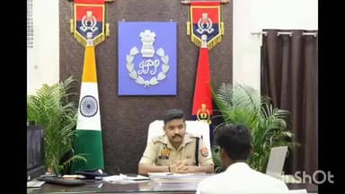 मुसाफिरखाना: पुलिस अधीक्षक अमेठी ने पुलिस कार्यालय में जनसुनवाई की, शिकायतों के समयबद्ध निस्तारण के दिए निर्देश