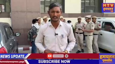 पहले #Cab बुक करते और फिर लूट की वारदात को अंजाम देते, #Police ने तीन शातिर बदमाशों को किया गिरफ्तार