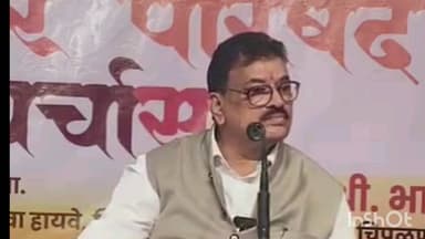 ठाकरेंनी विधान परिषदेवर पुन्हा जावं – भास्कर जाधव