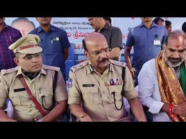 దేశంలోనే మొదటి స్థానంలో ఉన్నాం: DGP శివధర్ రెడ్డి @Mithra_News