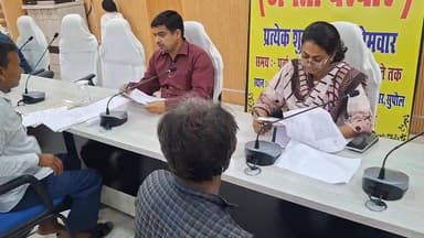 #समाहरणालय, #सुपौल में आयोजित जिला जनता दरबार में श्री सावन कुमार, भा0प्र0से0, जिलाधिकारी, सुपौल द्वारा कुल 35 आवेदन लिए...