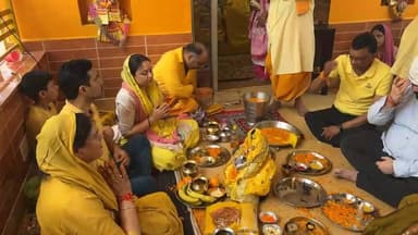 कांगड़ा : माँ बगलामुखी जयंती पर पंडित जी ने भक्तो को बताया माँ बगलामुखी का मंत्र |
Kangra Express
#kangraexpress #Bag...