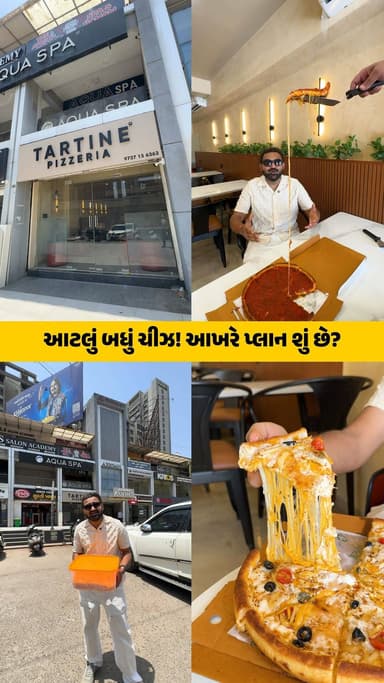 If you’re a fan of authentic, gooey, and crunchy pizzas, Tartine Pizzeria has officially arrived to save your cravings!
...