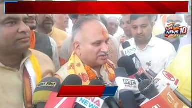 SONIPAT - बीजेपी पार्टी से राजीव जैन ने मेयर पद के लिए भरा नामांकन
#loveindianews #trendingnews #viralnews #haryana #so...