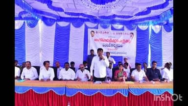 తాండూరు: అంగన్వాడి సేవలో సాంకేతిక విప్లవం: తాండూర్ ఎమ్మెల్యే బుయ్యని మనోహర్ రెడ్డి