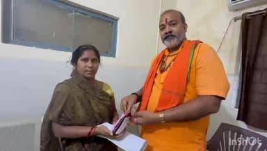 नवादा: तीन नंबर बस स्टैंड पर महिला ब्लड के लिए भटक रही थी, जितेंद्र प्रताप जीतू ने की मदद, महिला ने की बड़ी बात