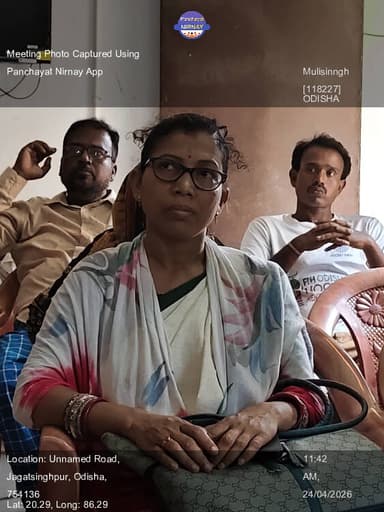 ଏରସମା: 24-Apr-26 : ଜାତୀୟ ପଞ୍ଚାୟତରାଜ ଦିବସ ଗ୍ରାମ ସଭା