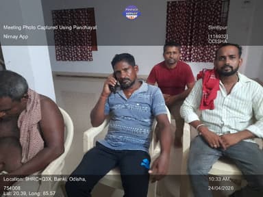 ଆଠଗଡ: 24-Apr-26 : Panchayatiraj Day