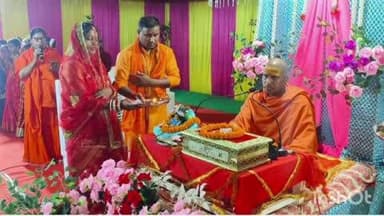 बौंसी: नयागांव में श्रीमद् भागवत कथा के चौथे दिन श्रद्धालु श्री कृष्ण जन्म प्रसंग पर झूमे