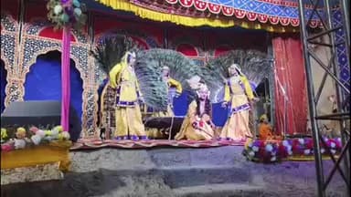 रजौन: महारुद्र यज्ञ में उमड़ी श्रद्धालुओं की भीड़, बामदेव बाजार भक्ति से हुआ सराबोर