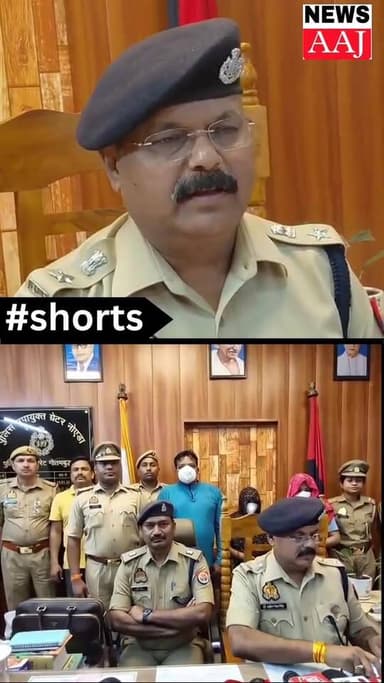 ग्रेटरनोएडा: फर्जी रजिस्ट्री से ₹3.03 करोड़ की ठगी, मास्टरमाइंड समेत 3 गिरफ्तार, 20–25 सदस्यीय गिरोह का पर्दाफाश, फर्जी ...