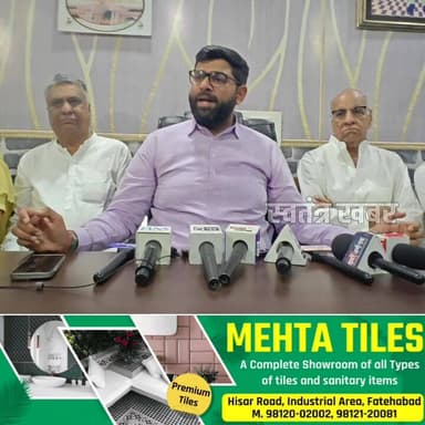 दिग्विजय चौटाला ने अभय चौटाला को दिया जवाब, का जनता तय करेगी जजपा ने अच्छे काम किए या नहीं..
#swatantarkhabar #स्वतंत्रख...