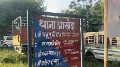 बहादुरगढ़: गांव मांडोठी में एक व्यक्ति की पीट-पीट कर हत्या, मामला दर्ज