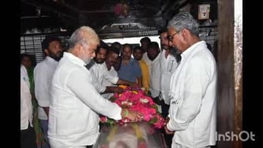 నవాబ్పేట: సల్బత్తపూర్ కాంగ్రెస్ పార్టీ నాయకులు పురుషోత్తం తండ్రి మృతి, పార్థివ దేహానికి నివాళులర్పించిన స్పీకర్