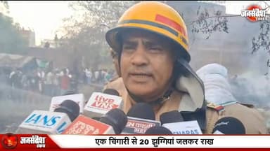 एक चिंगारी से 20 झुग्गियां जलकर राख, सिलेंडर धमाकों से दहशत, 5 किलोमीटर दूर तक दिखा धुआं.... #Fireaccident #JhuggiFire ...