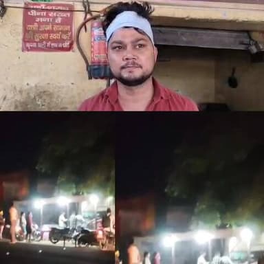 सोरों में गुरुवार रात्रि एक ढाबा पर खाना खा रहे दो युवक से मारपीट वीडियो वायरल पुलिस जांच में जुटी
#kasganjpolice #kasg...